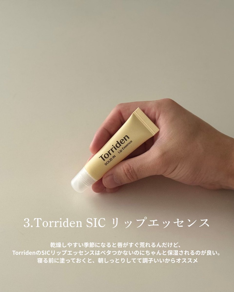 natsu____0_0's tweet photo. お気に入りバックの中身 https://t.co/MHxJxLzkZO
