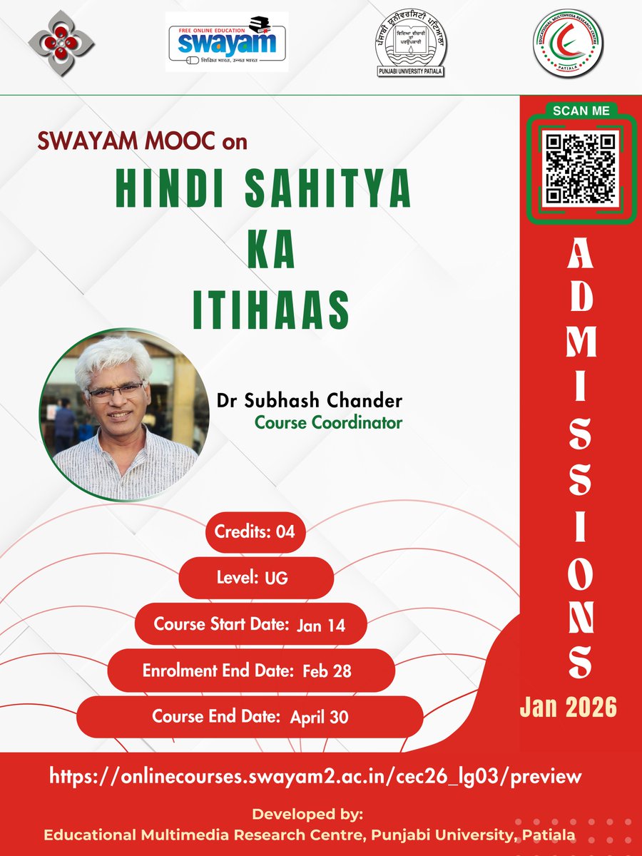 emrcpatiala tweet media