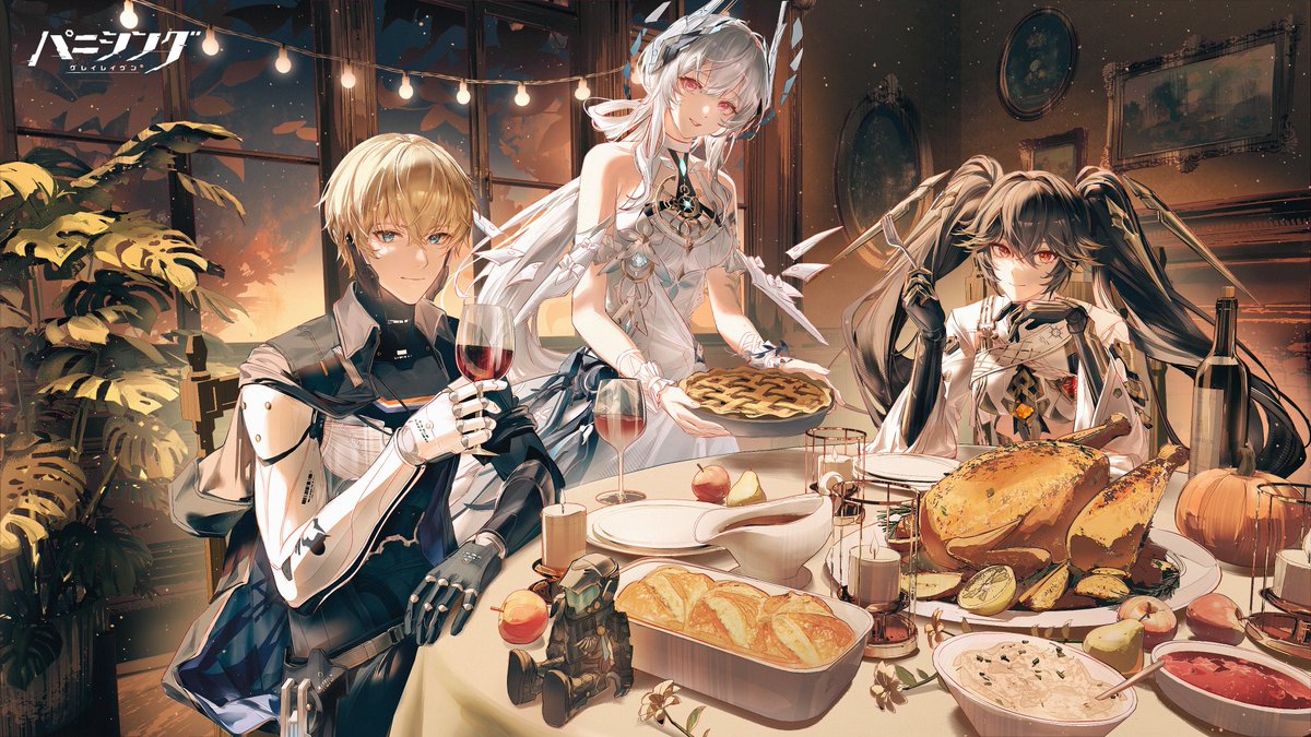 kei (@_keiuu) / Posts and Replies / X