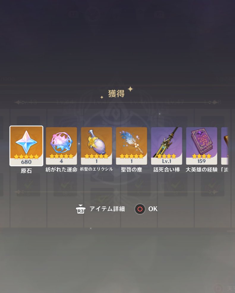 水仙＋字の妖怪 (@huyohuyo24) / Posts / X