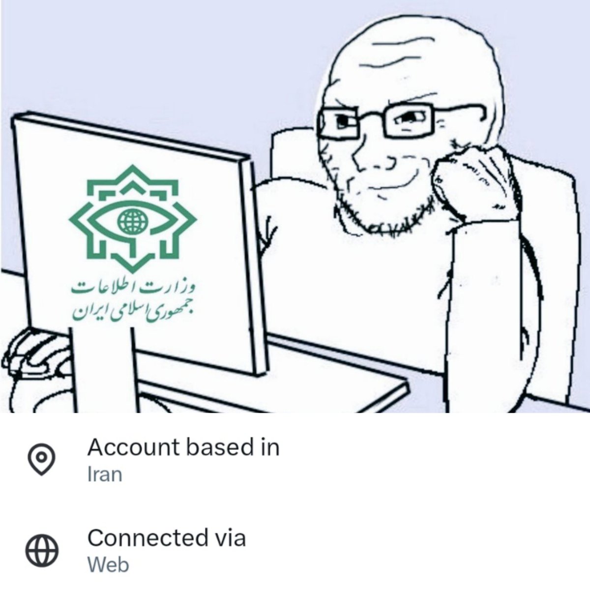 IMbeatreas's tweet image. «منم با آخوندا مخالفم ولی الان بحث ایرانه»