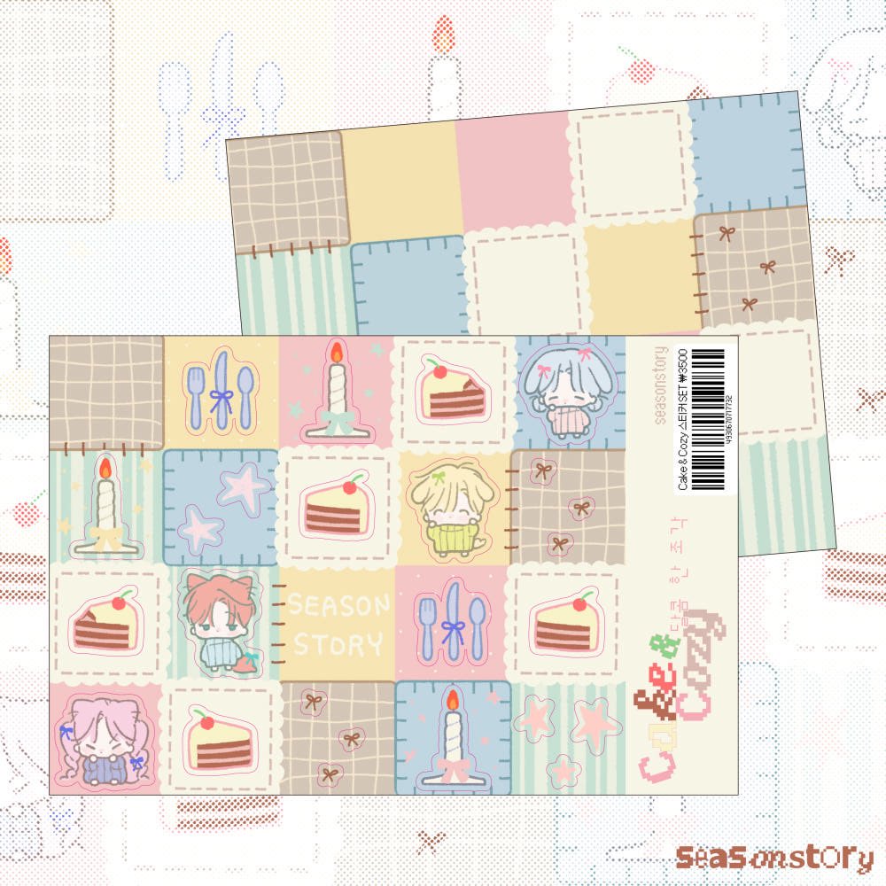 🎄올더띵스아이러브 크리스마스 문구전🎄

시즌스토리 <a href="/seasonstxry/">시즌스토리</a> 
[시즌스토리] Cake &amp; Cozy 스티커+모조지 set
[시즌스토리] Lazy Holiday 조각스티커+모조지 set

🎄25.11.26(수) 20:00 - 25.12.07(일) 23:59
🎄m.smartstore.naver.com/allthethingsil…

🎄크리스마스 신상 최초공개
🎄크리스마스 작가 콜라보