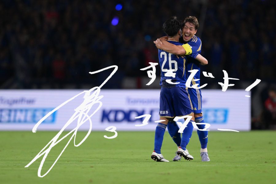 FC町田ゼルビア tweet media