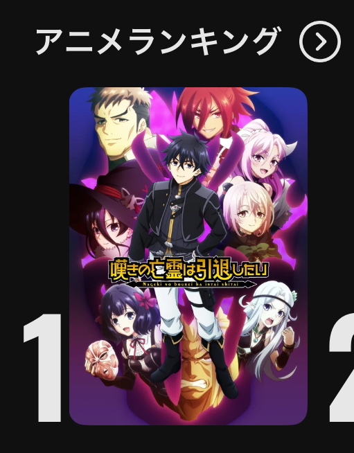 へな (@hetanari) / Posts / X