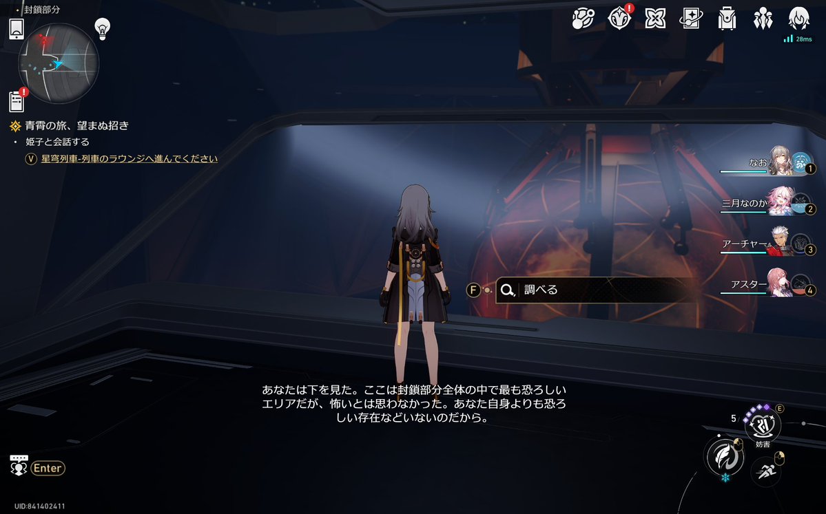 town_70's tweet image. 自分の中ではこの一文が癖…