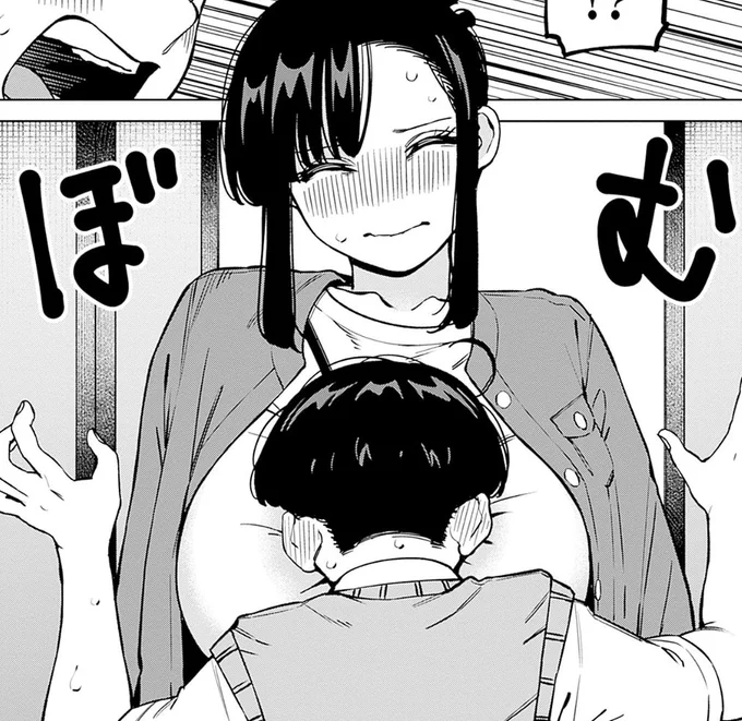 お姉ちゃんのクッション❤️ 