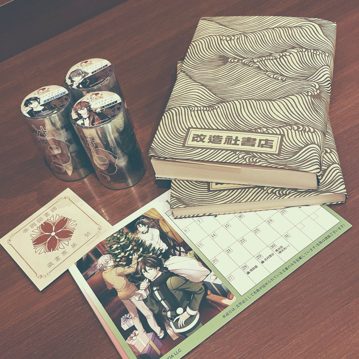 Tusaka_cur's tweet photo. 今年もコラボありがとう...!!!

#文アル書店調査 https://t.co/XIACP2aQKd