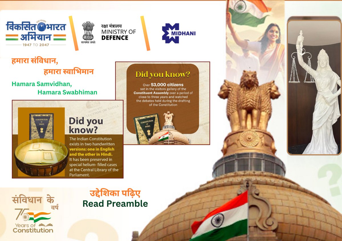 MidhaniLtd's tweet photo. On the 75th Constitution Day, let us honour the spirit of our democracy and reaffirm our commitment to justice, liberty, equality and fraternity.
Read Preamble – Hamara Samvidhan, Hamara Swabhiman on https://t.co/TVPMiv8FeX
#75Years #ConstitutionDay #PreambleReading https://t.co/KQEmAWEEEH