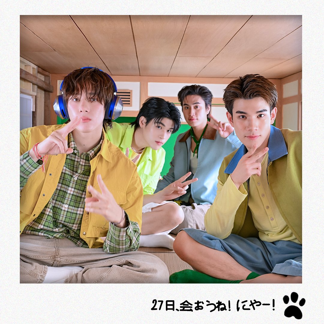 OishiDrinkTH's tweet image. แอดแมวถ่ายมาอวด  27 นี้เจอกันที่งานนะนุด! ッ
みんな、またね！

#รู้สึกดีทุกTeaที่เข้าแอปโออิชิคลับ
#OishiClubxSkyNani
#OishiClubxGeminiFourth
#OishiClub #OishiGreenTea