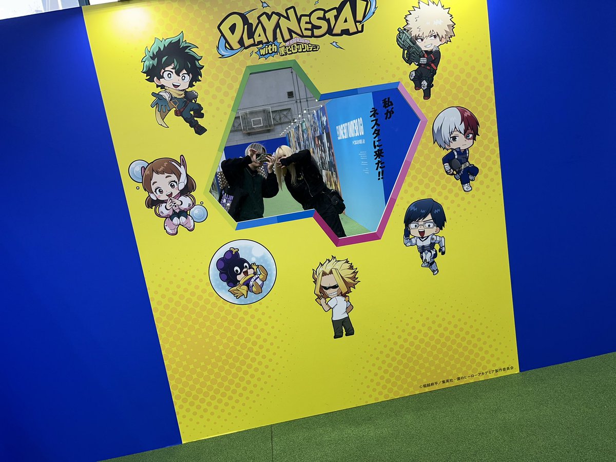 Amanogawa__cos's tweet photo. ネスタほんまに楽しかった！
みんなビジュいいし、アクティビティ楽しかったし、カヌー12周したしｗ
丸1日大満喫！
また行きたい〜！
 #PLAYNESTA 
 #ネスタリゾート神戸 https://t.co/kO66cJZUAP