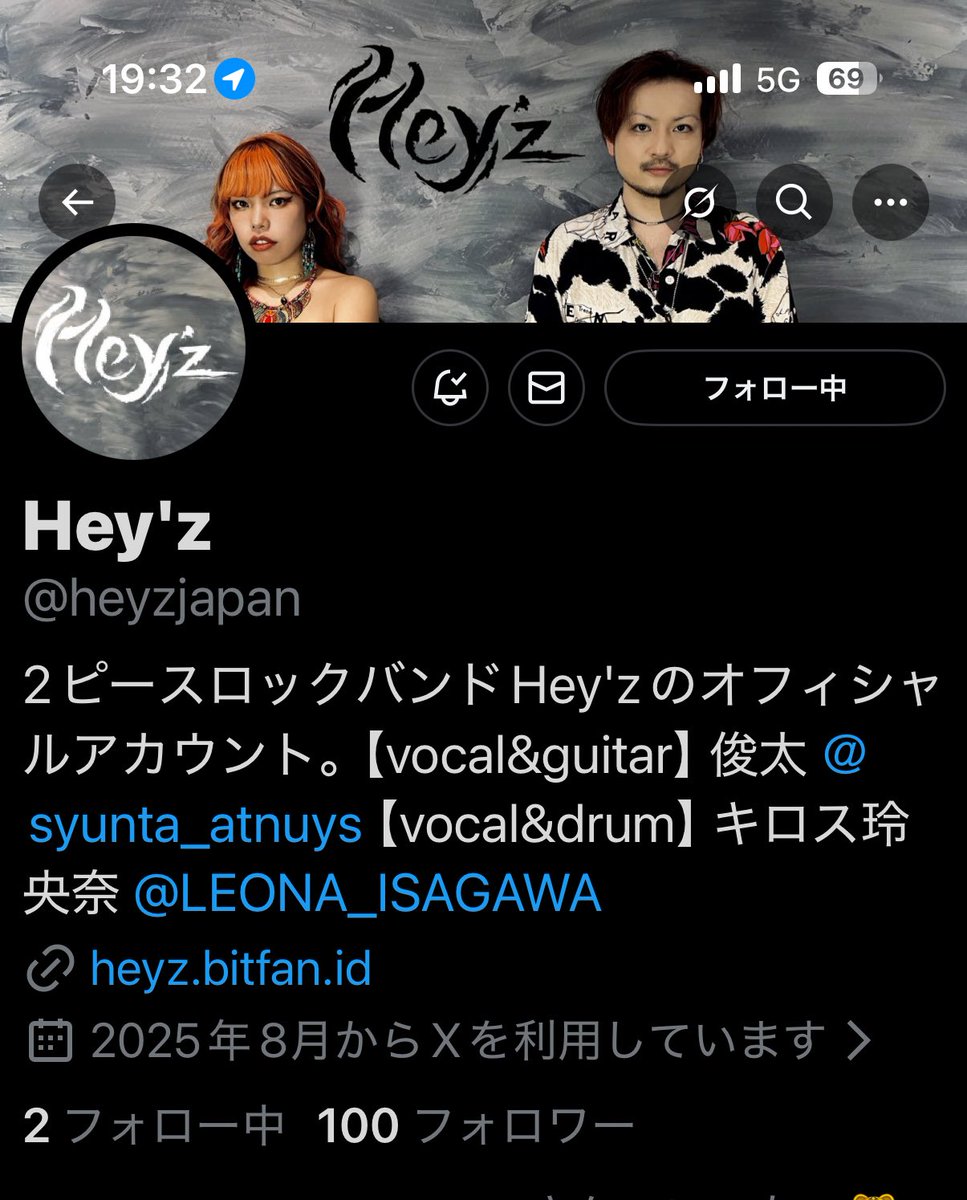 syunin61341's tweet image. ㊗️100人㊗️
🎊おめでとうございます🎊
わーい🙌わーい🙌
嬉しい☺️
もっと拡まれ〜🙌✨
#heyz