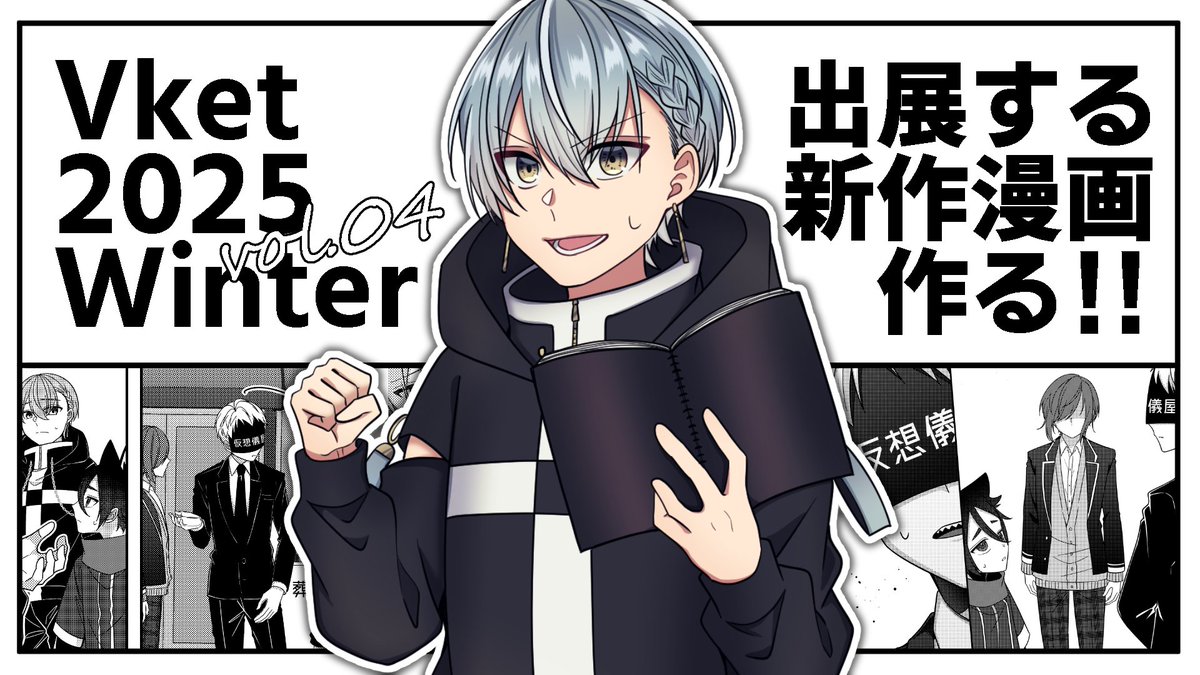 おまとめページ♡20点（5/25までお取り置き可能です♡） 1枚のページが出来ていくのを全体を通して見られますね👀