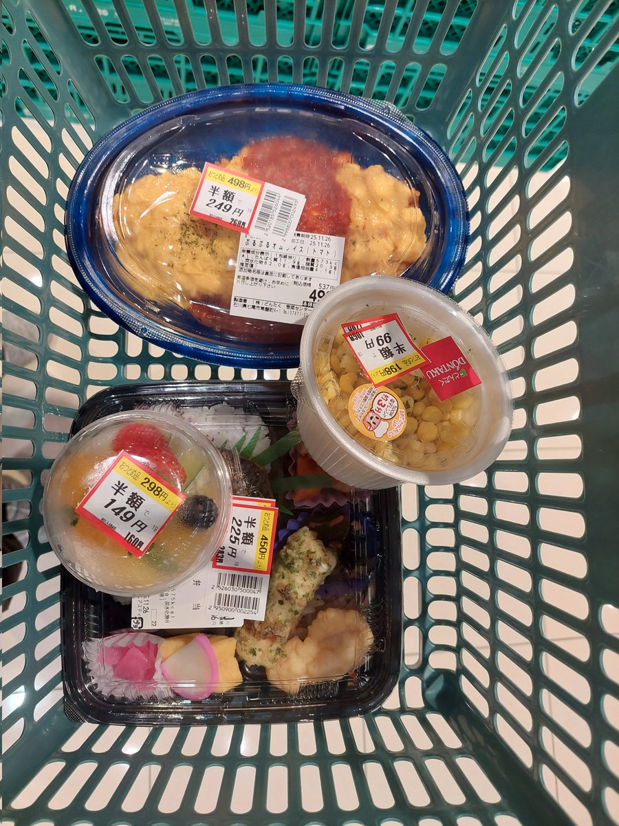 せいらん👼@引っ越し準備中 (@seiran77777) / Posts / X