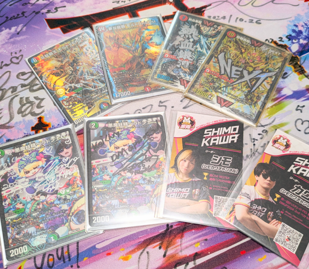 本日18時15分～デュエマ(アドバンス)交流大会🔥 🏆優勝🏆 Kei 様