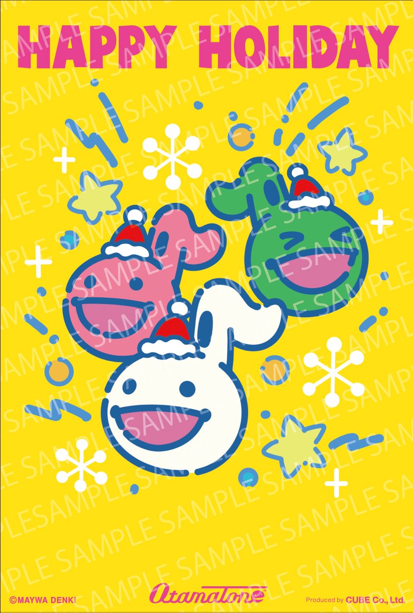 fumi (@fumi9907) / Posts / X