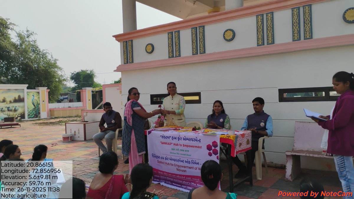 NJalalpore13's tweet image. આજ રોજ જલાલપોર  તાલુકાના ક્લસ્ટર ફેડરેશનની મીટિંગ રાખવામાં આવી હતી. જેમાં CLF ના પ્રમુખ,મંત્રી અને સભ્યો હાજર રહ્યા હતા. જેમાં વાર્ષિક સાધારણ સભાનું આયોજન કરવા માટેની ચર્ચા કરવામાં આવેલ.