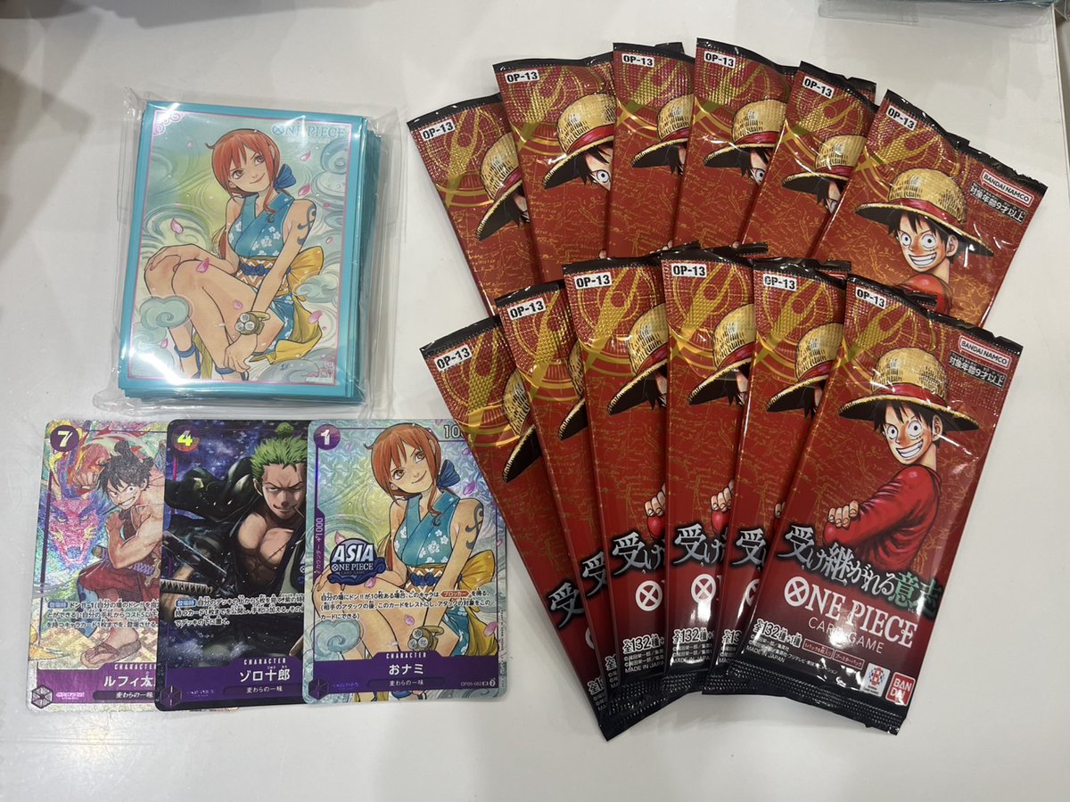 トレカラフテル販売情報】 ONE PIECE CARD GAME Treasure Chest vol.1