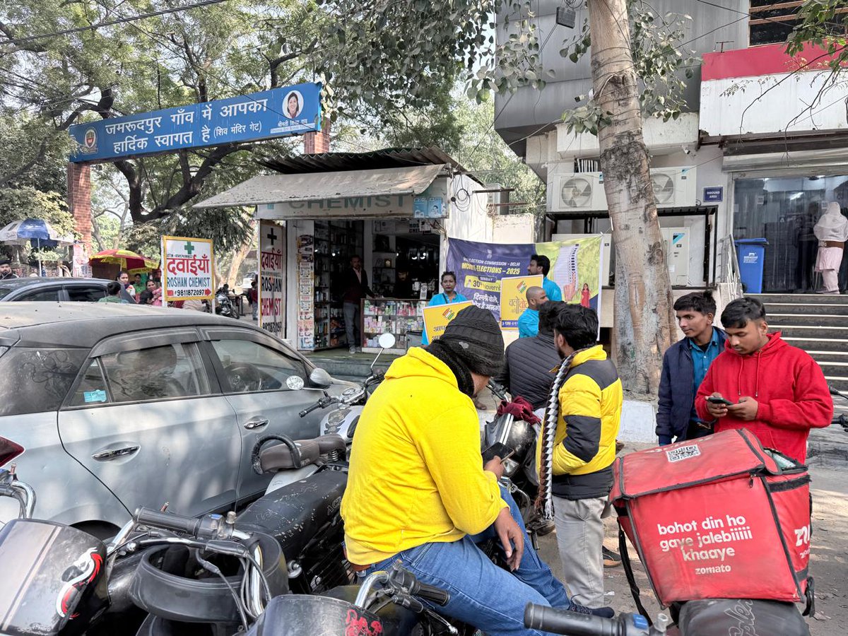 DM NEW DELHI tweet media