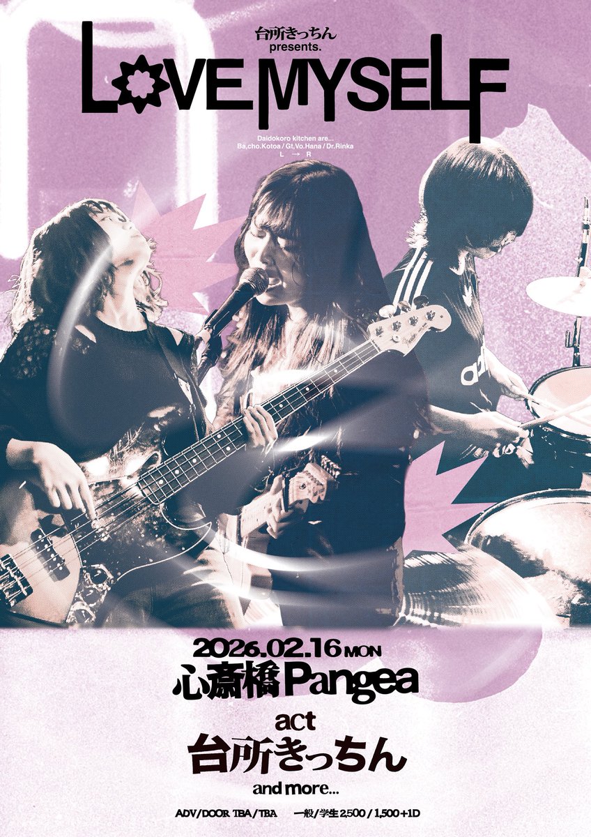 hiro-stone (@_hiro_stone) / Posts / X