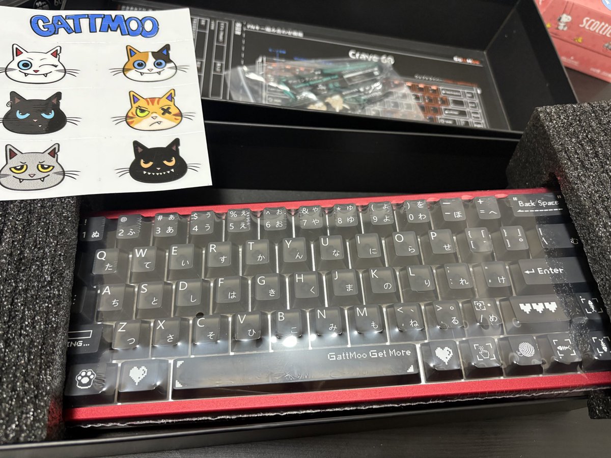 DeviceArmoury【デバイス・アーモリー】 (@DeviceArmoury) / Posts / X