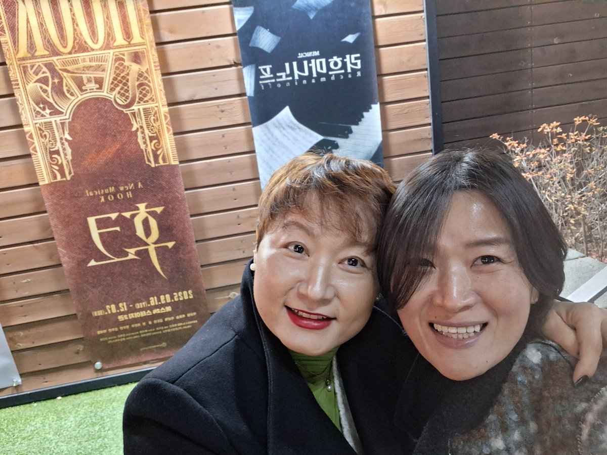 indding's tweet image. 라흐♡만나고 왔습니다.^^
👍 👍 👍 
#제주에서 날아 온 정아랑~♡
 #태왁 선물