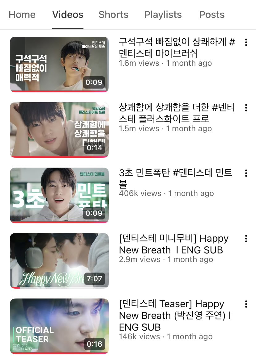 1.6M, 1.5M and 2.9M 😌
Jinyoung’s Dentiste mini movie is now officially the highest views video on the channel 🥰
