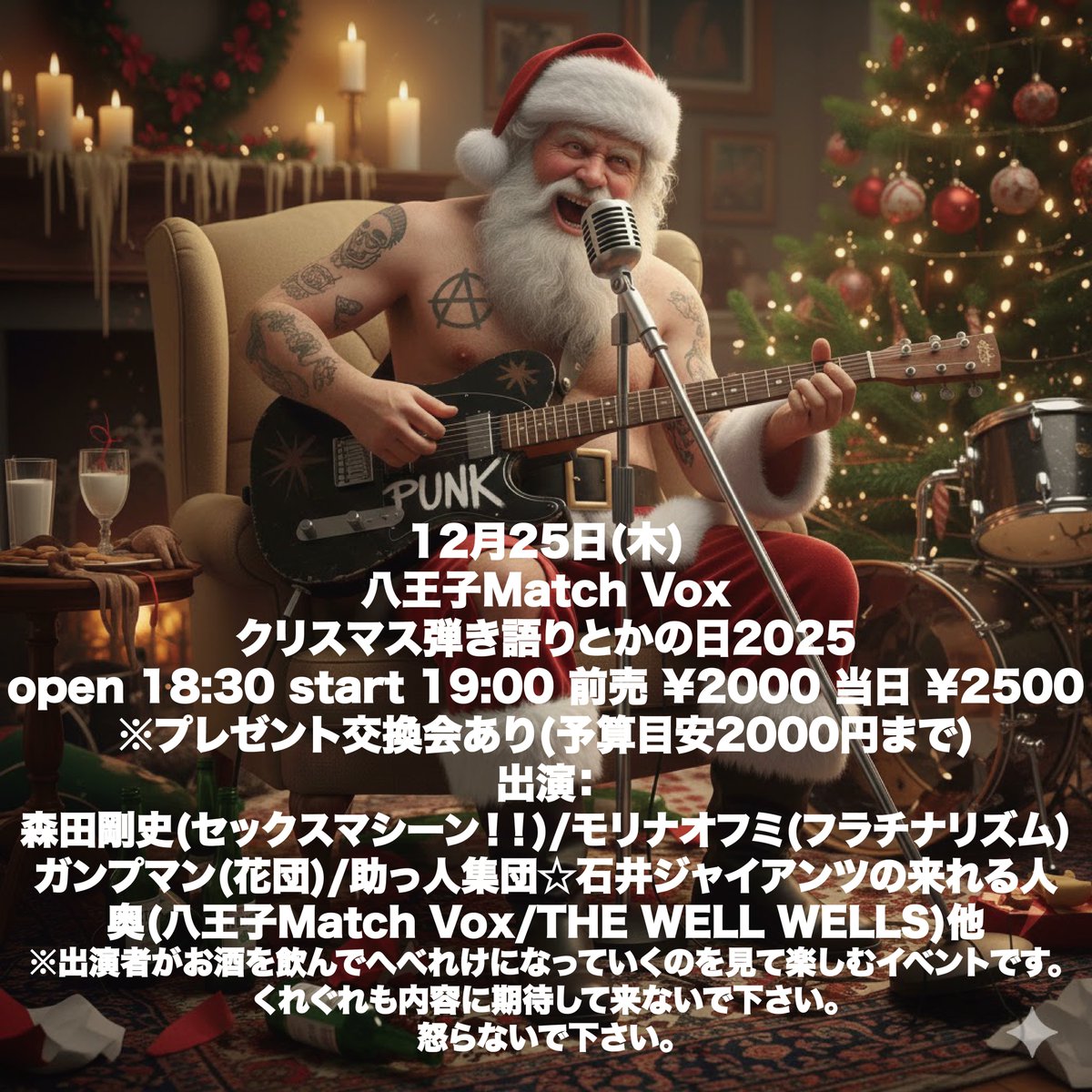 ク*)様 ◾︎里親募集◾︎ 未株分け 超多弁 アンティークブロッチ