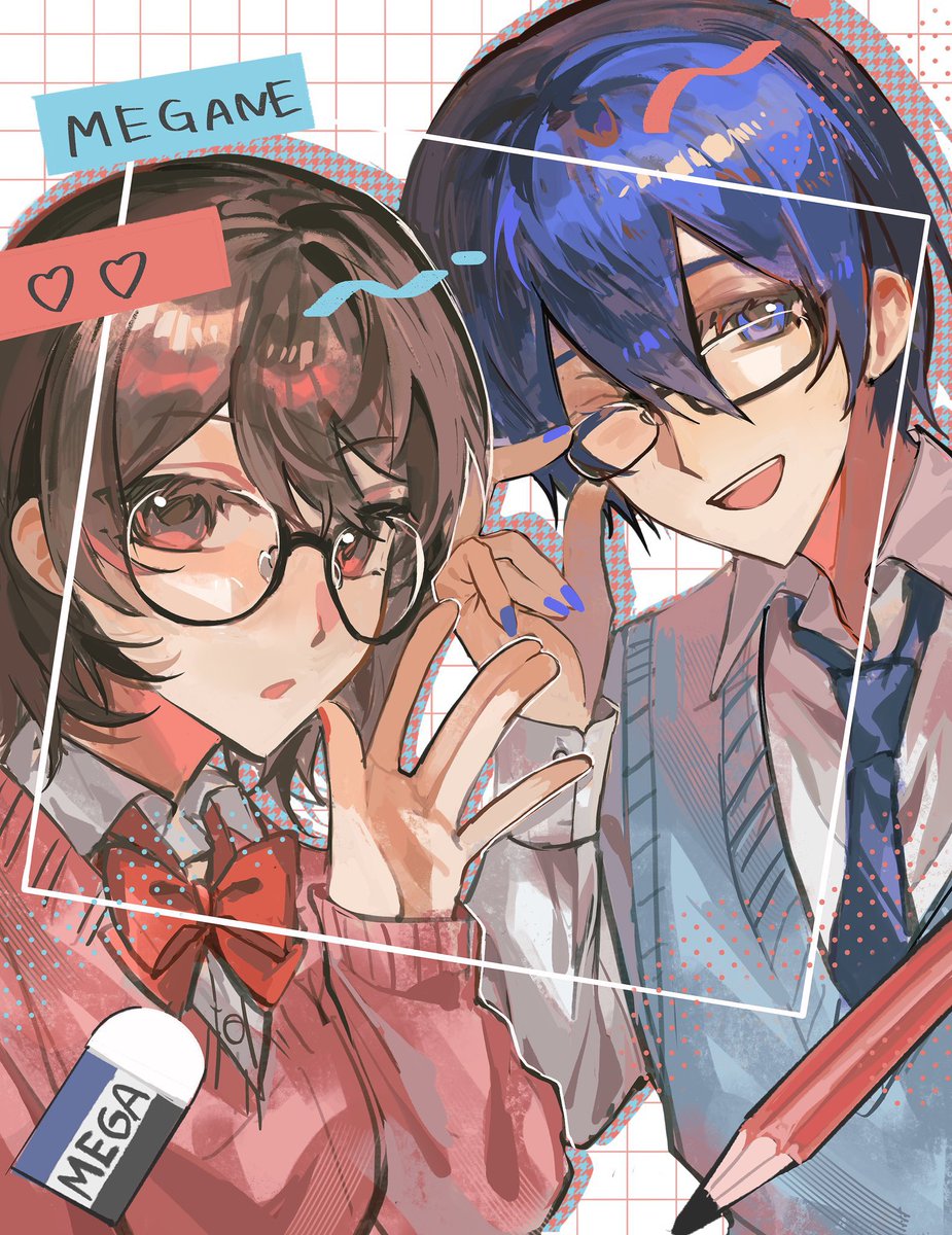 学生×めがね
 #MEIKO  #KAITO