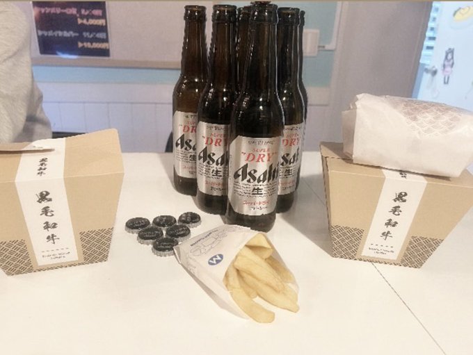 にゃんたー✖️にゃんたーのツイート