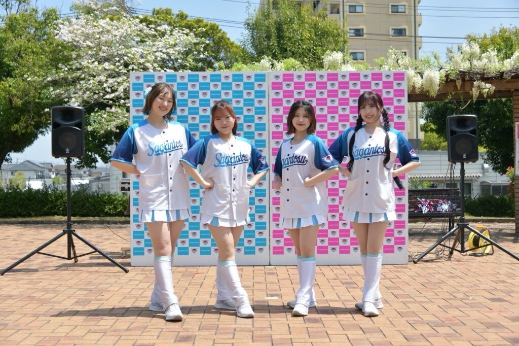 saganofficial17's tweet image. ／
オフィシャルガールズユニット
「サガンティーナ」2026メンバー
募集のお知らせ🩵🩷
＼

サガンティーナはサガン鳥栖のホームゲーム(ダンスパフォーマンス、イベントMCなど)、その他スタジアム外で行われるイベント活動、司会補助、テレビ・ラジオ出演などの広報活動など、幅広く活躍しています✨✨…