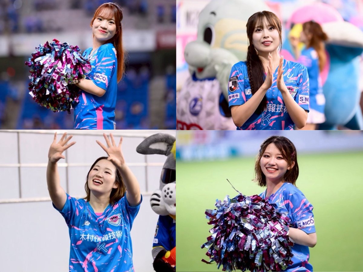 saganofficial17's tweet image. ／
オフィシャルガールズユニット
「サガンティーナ」2026メンバー
募集のお知らせ🩵🩷
＼

サガンティーナはサガン鳥栖のホームゲーム(ダンスパフォーマンス、イベントMCなど)、その他スタジアム外で行われるイベント活動、司会補助、テレビ・ラジオ出演などの広報活動など、幅広く活躍しています✨✨…