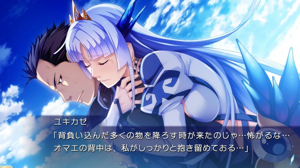 本日11/27は 果つることなき未来ヨリ X-RATED (FrontWing) 発売10周年記念日です🎉

FrontWingが2025年現在最後に出したフルプライスでの叡智なゲーム

異世界転移ファンタジー
前作グリザイアと似たような展開がちらほら見られましたが絵柄,演出等緊迫感のある異世界モノとして秀逸なものがありました