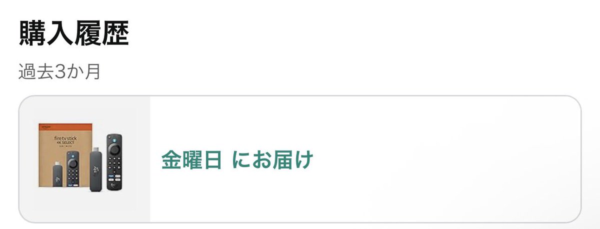 nano72mkn's tweet image. どれだけサクサク動くか試してみよう
 #ReactNativeJP