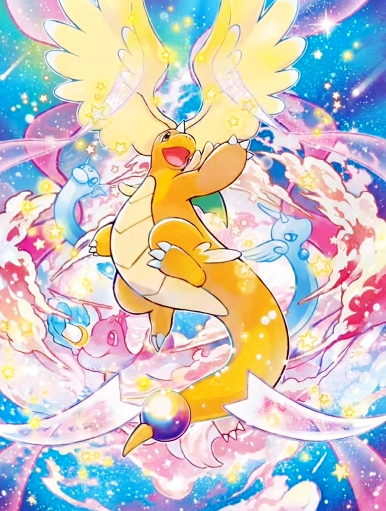 PokeTCGArt's tweet image. 🪽