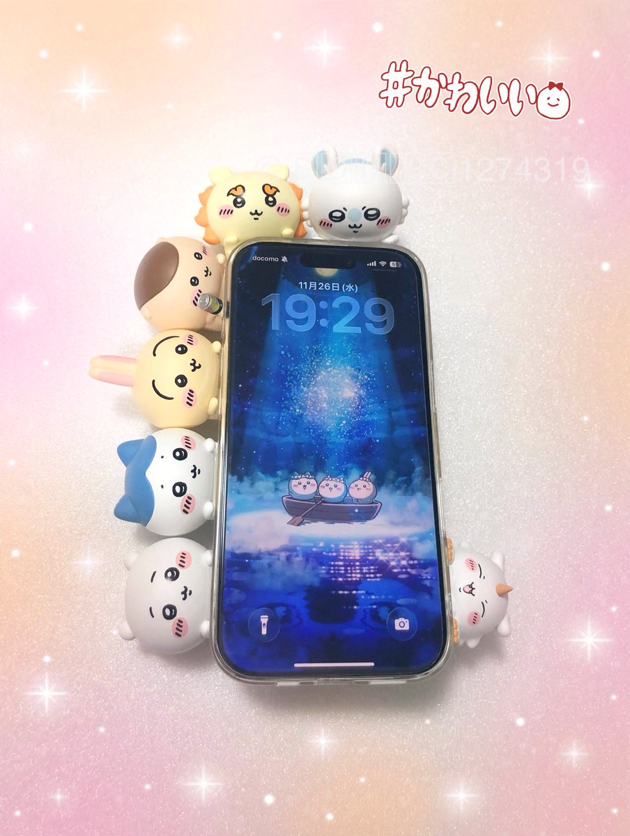 ちいかわHIPPERS（ヒッパーズ） #ちいかわ #Xでちいかわ