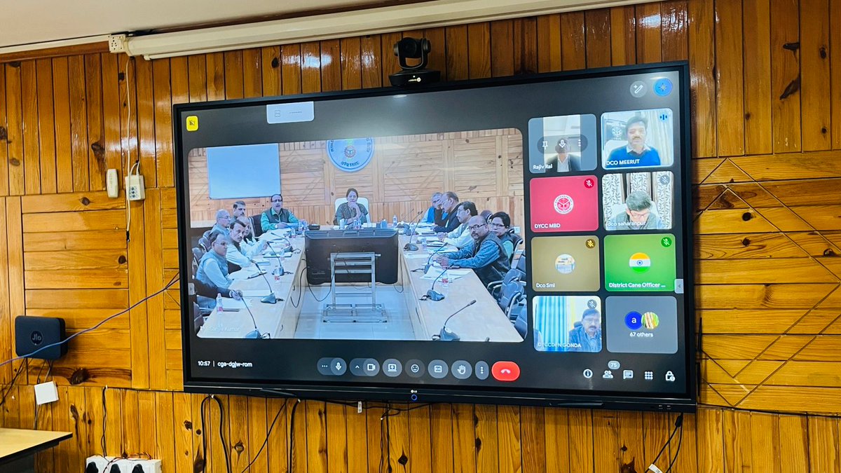 आयुक्त गन्ना एवं चीनी उद्योग,की अध्यक्षता में आज दिनांक 26-11-2025 को वर्चुअल विभागीय समीक्षा बैठक आयोजित की गई ।
<a href="/CMOfficeUP/">CM Office, GoUP</a> <a href="/UPGovt/">Government of UP</a> <a href="/InfoDeptUP/">Information and Public Relations Department, UP</a> 
<a href="/UPCane/">Cane Development UP</a>