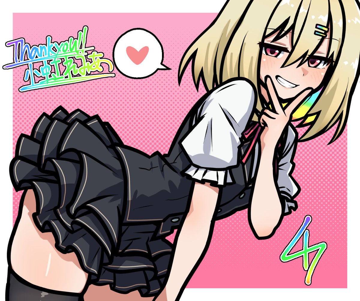 KonijiLemia's tweet image. 🌈全人類見て🌈

#ぷれみあーと 

よなぐにさん(@toru4792 )にSkeb納品していただきました❗️💛

ドカ太主線なのにニュアンスの細かい唯一無二の絵柄、本当に好きでぇ😭このイラストも本当に細部まで丁寧に描いてくださっててめちゃくちゃうれしいです‼️…