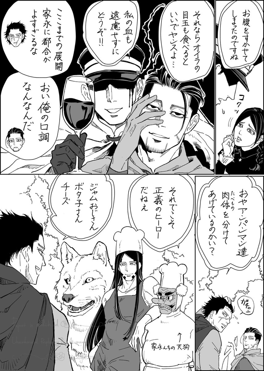 ﾐｽ゛ﾏｷ (@mizumaki) / Posts / X