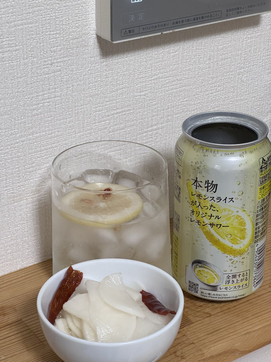 アマンダ 誤字脱字絶好調 (@amannda810) / Posts / X