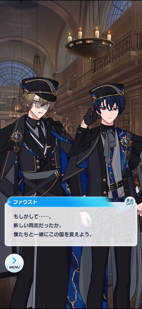 まんじゅう (@D0triZt) / Posts / X