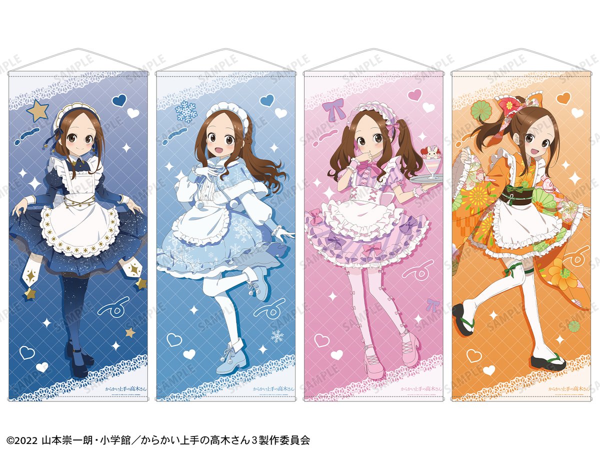 アニメ『からかい上手の高木さん』POP UP STORE in ロフト」では