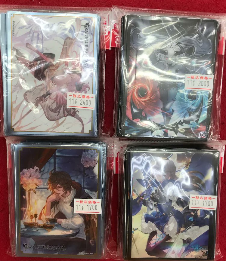 サプライ 販売情報】 画像のサプライが入荷致しました‼️ 皆様のご来店