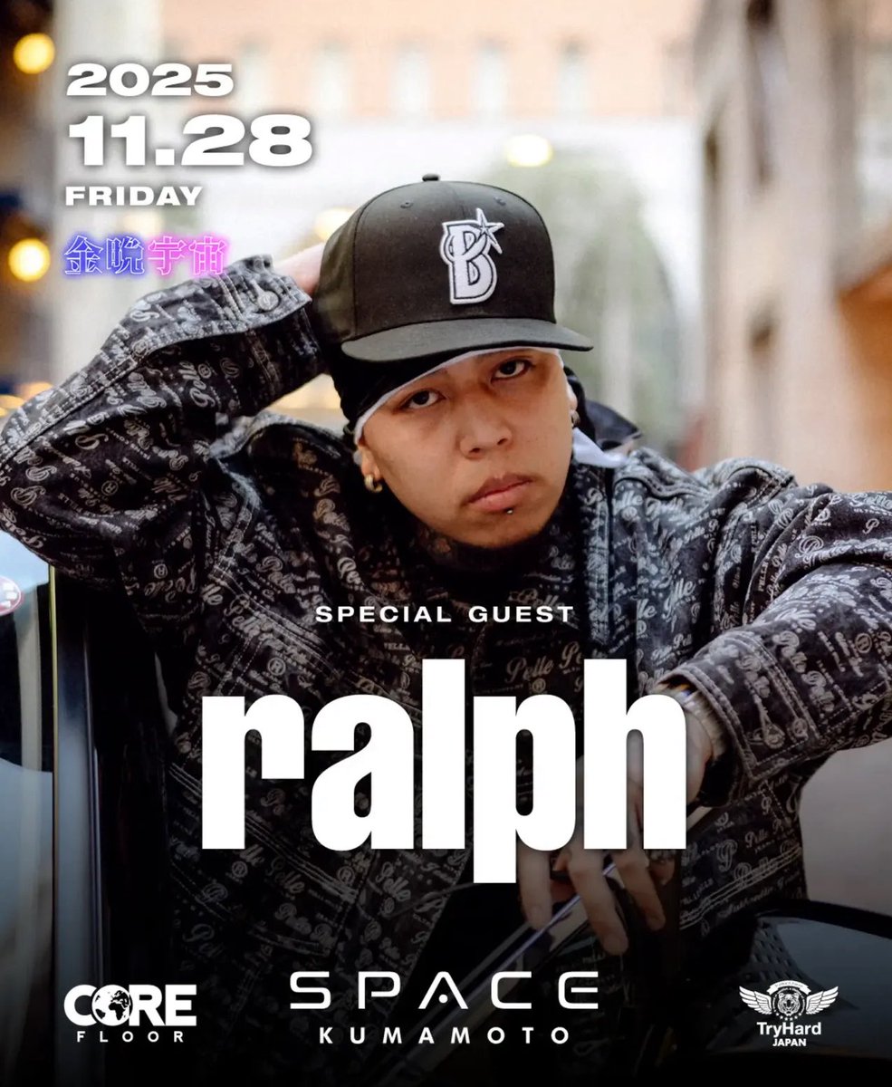 ॐ (@ralph_ganesh) / Highlights / X