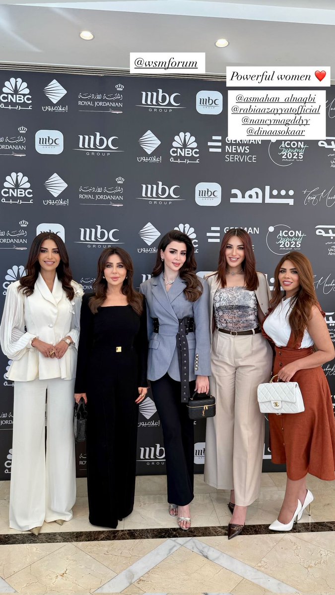 walaasmrel3's tweet image. مشاركة جميع الاعلام في المنتدى الاعلام الرقمي 
#رابعه_الزيات @rabiazayyat  🤍✨️