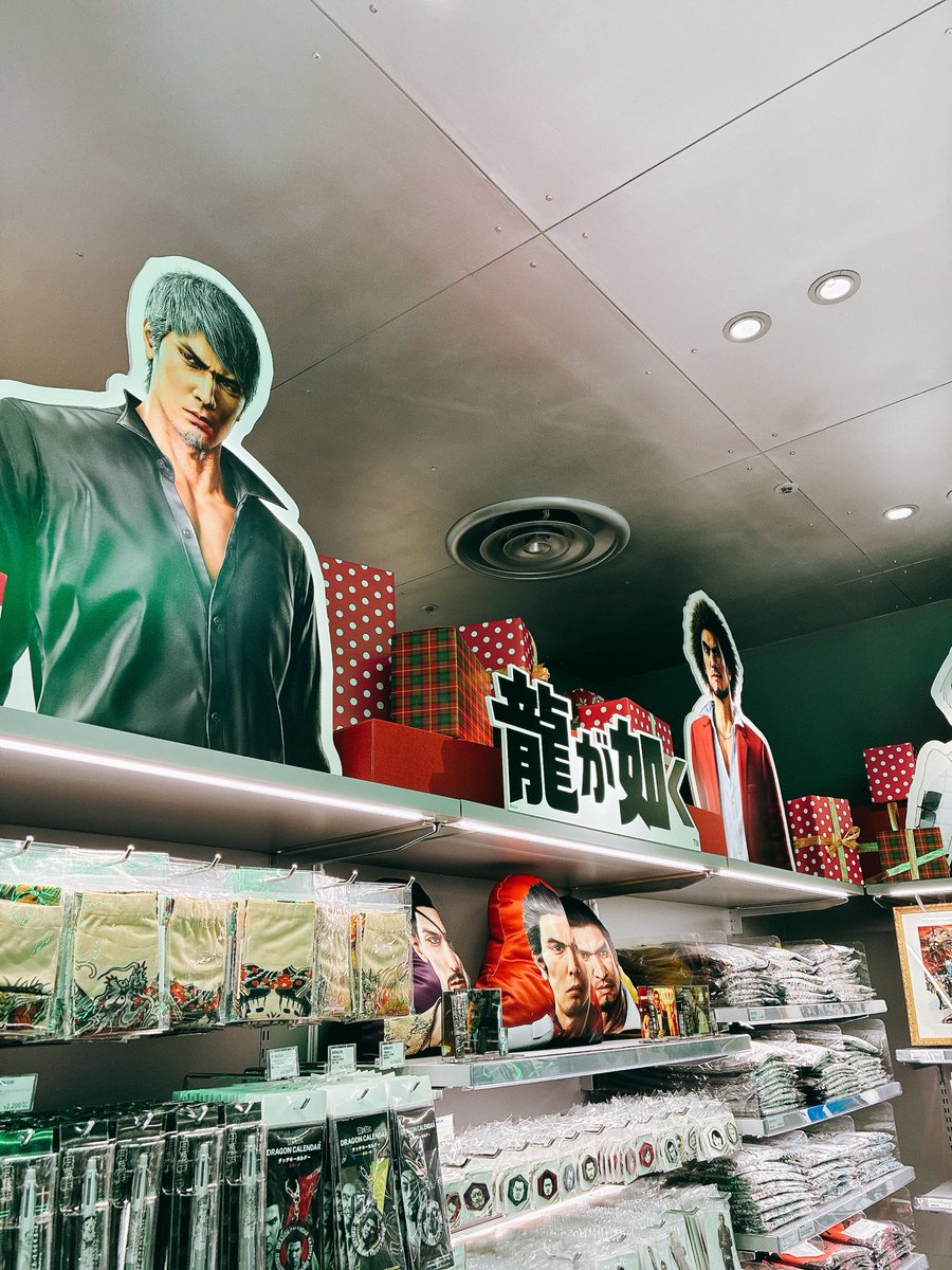 健康だったご褒美にセガストア行ってきました