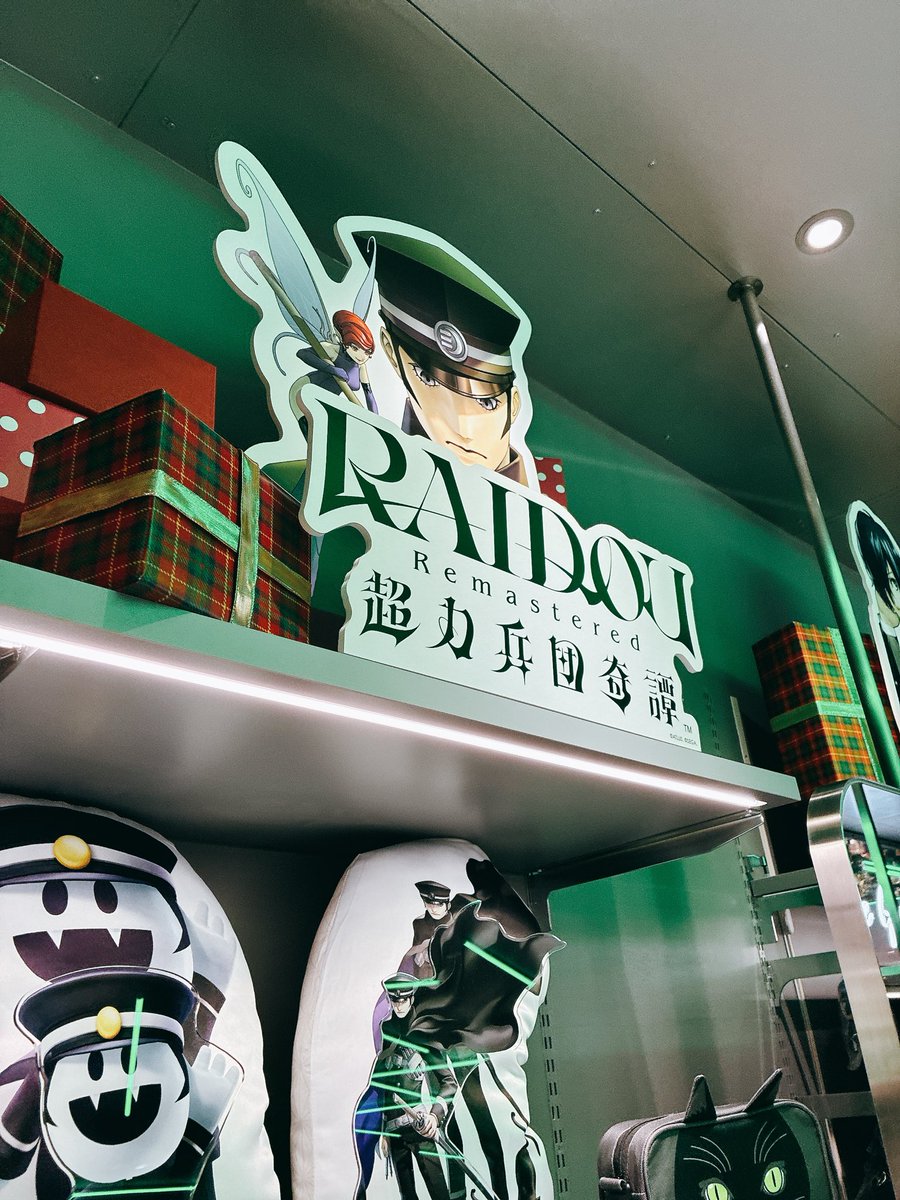 野崎弁当（MeseMoa.茶色） (@nozakix) / Posts / X