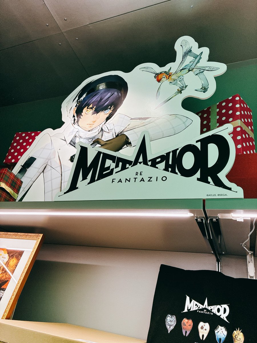 健康だったご褒美にセガストア行ってきました