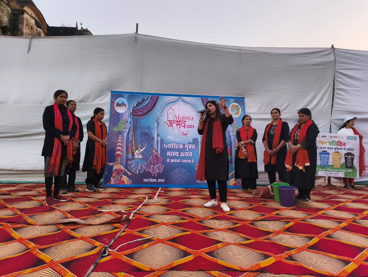 sbmualwar's tweet image. मत्स्य उत्सव में SHG महिलाओं द्वारा नुक्कड़ नाटक के माध्यम से वेस्ट सेग्रिगेशन और कपड़े के झोले के उपयोग के महत्व पर आमजन को जागरूक किया गया।

#SwachhBharat #WasteSegregation 

@MoHUA_India @SwachhBharatGov @SmdsbmU @SwachSurvekshan @mlkhattar @tokhansahu_bjp @RoopaMishra77