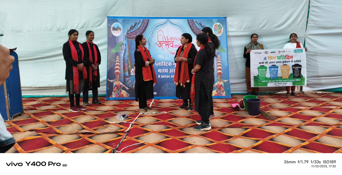 sbmualwar's tweet image. मत्स्य उत्सव में SHG महिलाओं द्वारा नुक्कड़ नाटक के माध्यम से वेस्ट सेग्रिगेशन और कपड़े के झोले के उपयोग के महत्व पर आमजन को जागरूक किया गया।

#SwachhBharat #WasteSegregation 

@MoHUA_India @SwachhBharatGov @SmdsbmU @SwachSurvekshan @mlkhattar @tokhansahu_bjp @RoopaMishra77