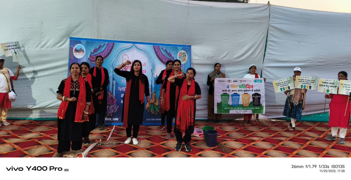 sbmualwar's tweet image. मत्स्य उत्सव में SHG महिलाओं द्वारा नुक्कड़ नाटक के माध्यम से वेस्ट सेग्रिगेशन और कपड़े के झोले के उपयोग के महत्व पर आमजन को जागरूक किया गया।

#SwachhBharat #WasteSegregation 

@MoHUA_India @SwachhBharatGov @SmdsbmU @SwachSurvekshan @mlkhattar @tokhansahu_bjp @RoopaMishra77